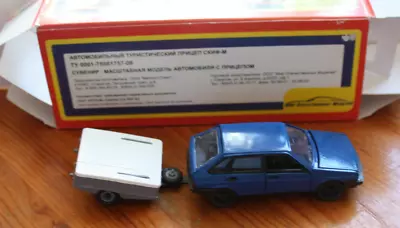 VAZ 2199 Dark Blue W/ Skif-M Trailer 1:43 W / Original Box MOM 1999 • $129.99