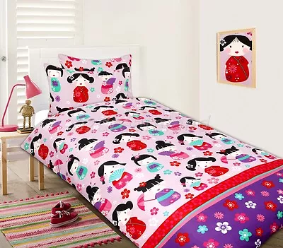 Girl Dolls Glow In The Dark Quilt Cover Set With Pillowcase Single & Double  • $26.95