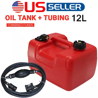 12L Portable Boat Fuel Tank 3.2 Gallon Liters Marine Outboard Gas For YAMAHA • $68.99