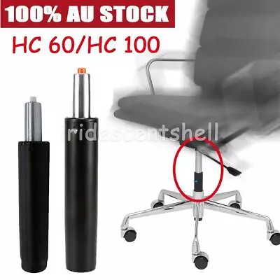 $19.98 • Buy Universal Office Chair Gas Lift Replacement Pneumatic Strut Steel Cylinder NEW