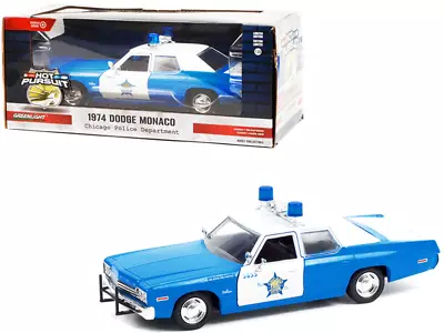 1974 Dodge Monaco CPD Chicago Illinois 1/24 Diecast Model Car • $64.95