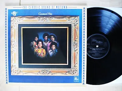 The Jackson 5 Greatest Hits LP ABC Got To Be There Tamla WL72087 1986 EX/EX • £9.99