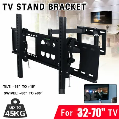 Full Motion TV Wall Mount Bracket Swivel Tilt 32 40 42 50 52 55 65 Inch LED LCD • £24.99