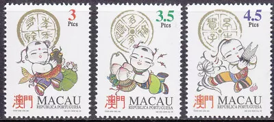 Macau - Macao 1994 Mint Never Hinged (739-741) • $4.99