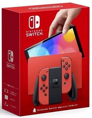 ⭐Limited Edition Nintendo Switch OLED Special Limited RED Super Mario Edition⭐ • $287.88