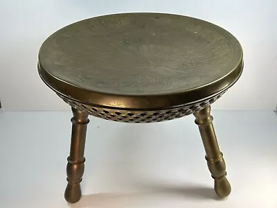 Vintage Brass Foot Warmer Stool With Peacock Design ~ Removable Legs ~ *Dented* • $125