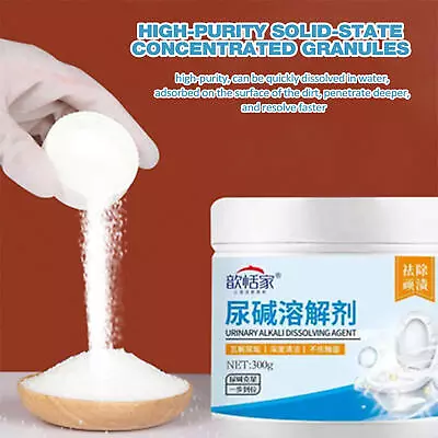 300g/Box Splash Toilet Bowl Cleaner Foaming Powder Bathroom Drain Sink Cleaner • $16.90