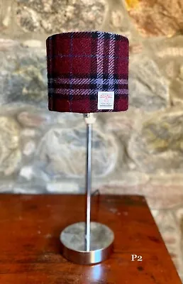 SALE! Mini/Small Authentic Harris Tweed Lampshades - While Stock Lasts • £19.99