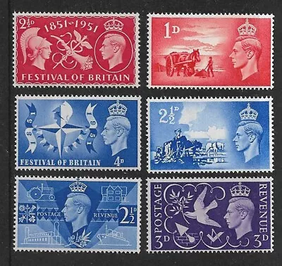 Great Britain- Victory -festival Of Britain Liberation Mnh King George Vi Mnh • £3.50