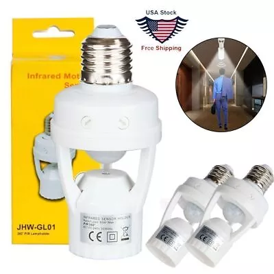 3 Pack Infrared PIR Motion Sensor E27 LED Light Lamp Bulb Holder Socket Switch • $18.99