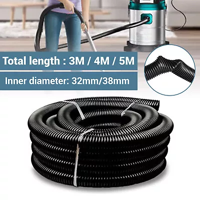 3/4/5M Universal Vacuum Cleaner Hose Extra Long Pipe Tube 32/38mm Inner Diameter • £13.99
