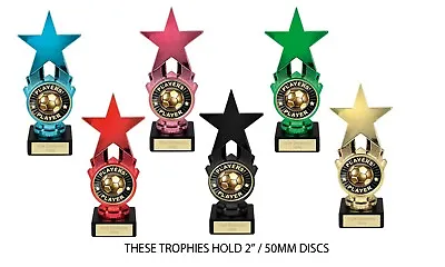 FOOTBALL Trophy -Players Player Man Of The Match 17cm - 2 /50mm  FREE ENGRAVING • £5.99