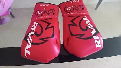 Rival Official Pro Box Fight Gloves 10 Oz.((**discounted)) • $128