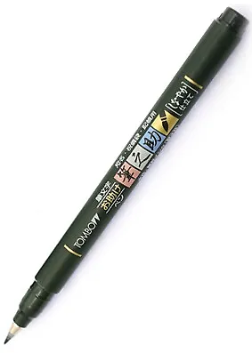 $3.95 • Buy Tombow Black Fudenosuke Soft Brush Pen