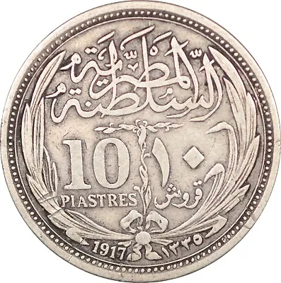 $14.99 • Buy Egypt 10 Piastres 1917, AH 1335, KM#313, Coin B23