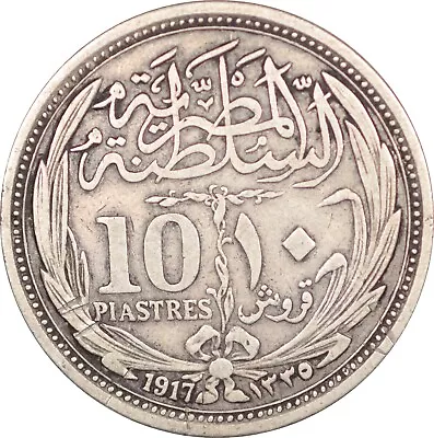 $14.99 • Buy Egypt 10 Piastres 1917, AH 1335, KM#313, Coin B23