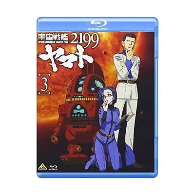 New Space Battleship Yamato 2199 Vol.3 Blu-ray Booklet Japan English Subtitles • $66.67