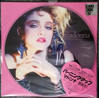 Madonna The First Album RSD 2018 Limited Edition Japanese Picture Disc Vinyl • £60