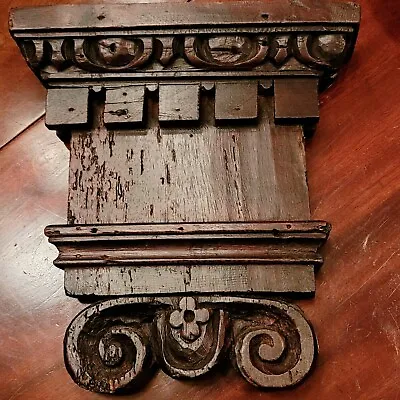 17th Century Carved Oak Architectural Fragment Bracket • $450