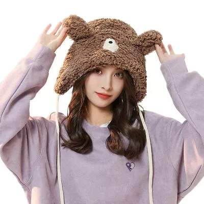 With Earflaps Korean Beanies Hats Ear Muff Caps Women Bomber Hats Children Hats • $14.08