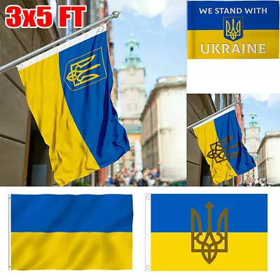 3x5 Ft Ukraine Flag With Trident Pray For Ukrainian Flags Banner 100D Polyester • $9.99