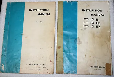 Yaesu Manuals FT-101 (2) FT-101E EE EX Schematics Photocopied Service Manual • $19.99