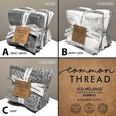 8-PK New Common Thread Eco-Melange Soft Bamboo Rayon Washcloths White Gray • $24.99