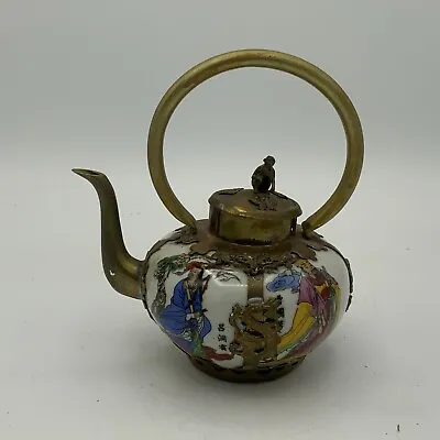 Vintage Small Teapot With Metal Accents Colorful Transfers Monkey Lid Japanese • $24