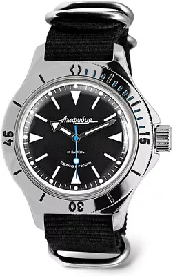 VOSTOK 120512  AMPHIBIA Watch Scuba Dude Diver Self-Winding US STOCK • $119.65