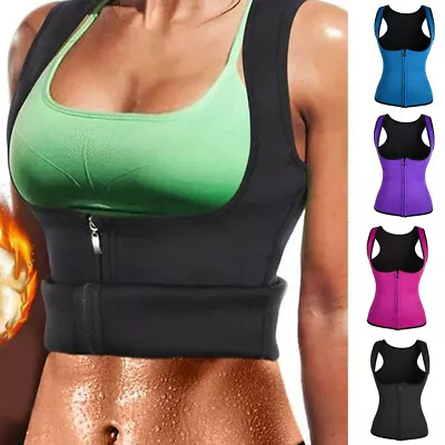 Women Sweat Sauna Body Shaper Slimming Vest Thermo Neoprene Waist Trainer • $17.92