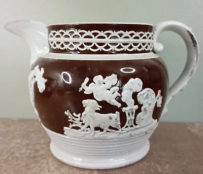 £7.95 • Buy Antique, Victorian, Jug With Applied Classical Scene, 2 Pints Capacity A/F