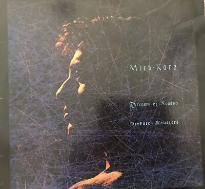 Mick Karn Dreams Of Reason Vinyl LP.  Good Condition.  Sylvian Japan Buoy. • £14