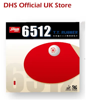 DHS 6512 - Table Tennis Rubber - ✅ SALE ✅ • £7.90