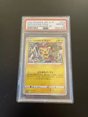 2022 Pokemon Japanese Mischievous Pichu #214 S-P Promo PSA 10! GEM MINT! • $34