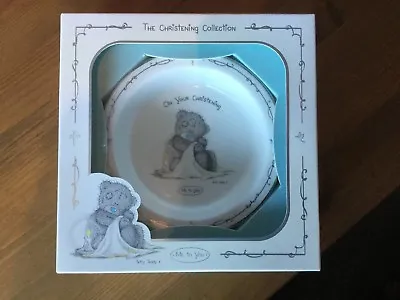 Me To You Christening Bowl Brand New Special Occasion Collectable • £17.95