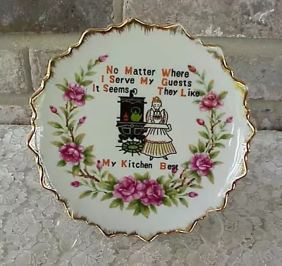 Vintage Decorative Wall Plate No Matter Where I Serve My Guests Kitchen Decor • $12.99