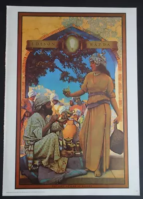 Maxfield Parrish LAMPSELLER OF BAGDAD Edison Mazda Calendar 16x 11 Poster Print • $15