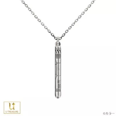 $179.88 • Buy U-Treasure Evangelion  Unit Zero  Entry Plug Necklace Silver