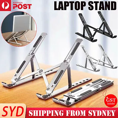 Adjustable Folding Cooling Laptop Stand Notebook Bracket Portable Tablet Holder • $12.99