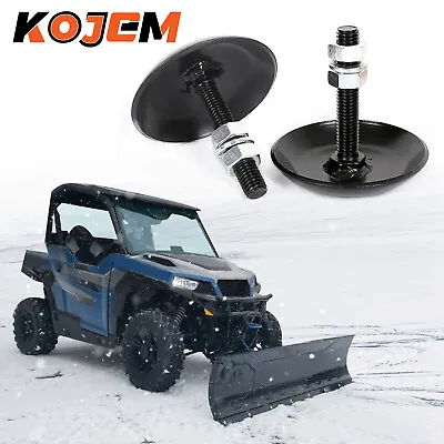 Snow Plow Blade Heavy Duty Skid Shoes For Polaris Ranger Razor Sportsman ATV/UTV • $14.09