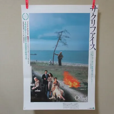 $63 • Buy THE SACRIFICE 1986' Original Movie Poster Japanese B2 Andrei Tarkovsky