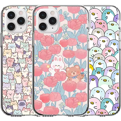 $16.95 • Buy Silicone Cover Case Cute Baby Animal Teddy Rabit Bunny Flower Cat Penguin Kitty
