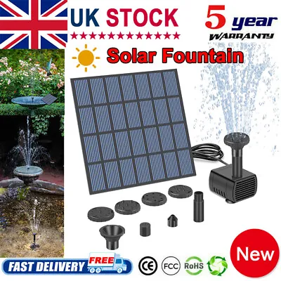 Solar Panel Powered Water Feature Pump Garden Pool Pond Aquarium Fountain Decor • £8.99