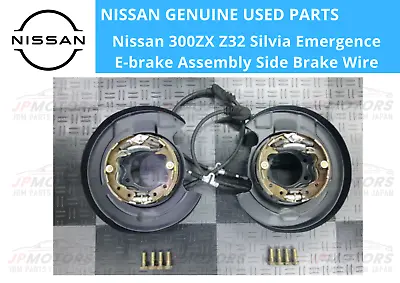 Nissan Genuine 300ZX Z32 Silvia Emergence E-brake Assembly Side Brake Wire • $349.99