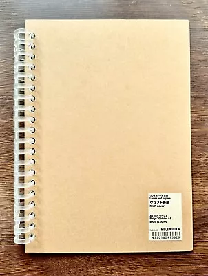 MUJI - Refill Notebook Body Craft Beige 20 Holes Loose Leaf • $9.95