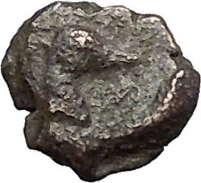 EPESUS Ephesos IONIA 405BC Bee Stag's Head Authentic Ancient Greek Coin I48240 • $100