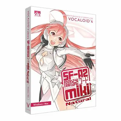 VOCALOID4 Miki Natural PC Software Language: Japanese • $57.01