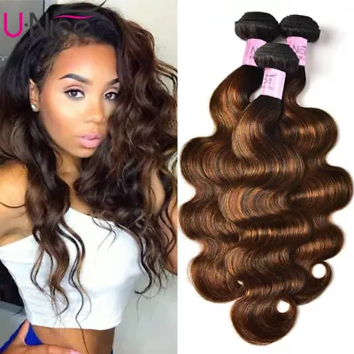 UNice Indian Ombre Balayage Brown Body Wave 3 Bundles Human Hair Extension Wefts • $38.43