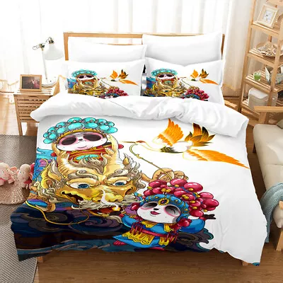 Quilt/Doona/Duvet Cover Set Single/Double/Queen/King Size Bed Pillow Cases • £12.37