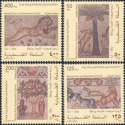 Palestinian Authority 1998 Mosaics/Art/Ceramics/Lion/Rabbit/Trees 4v Set N21197a • $6.25